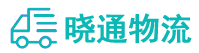 成都到东丽区物流公司